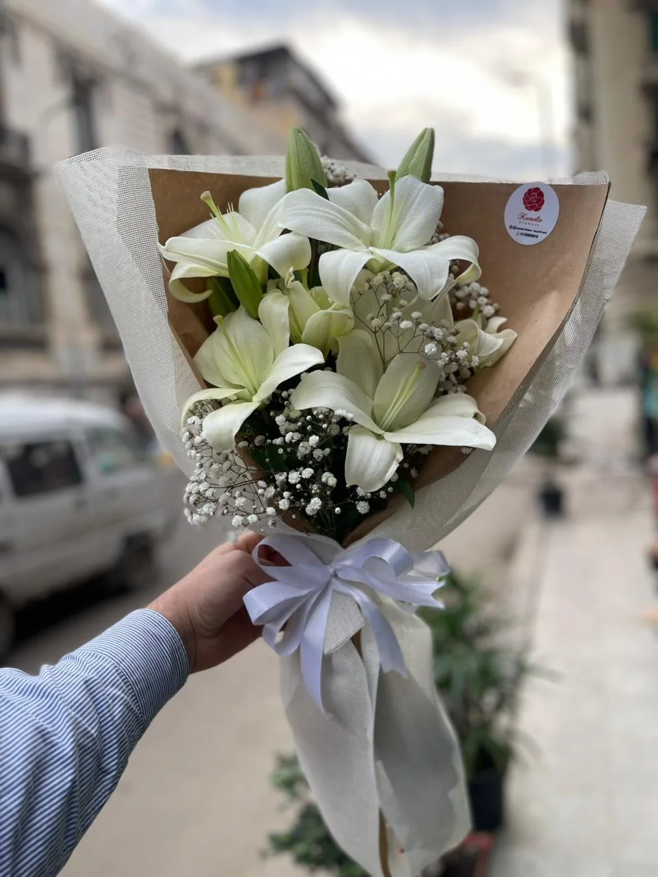 White Lily Organza Bouquet