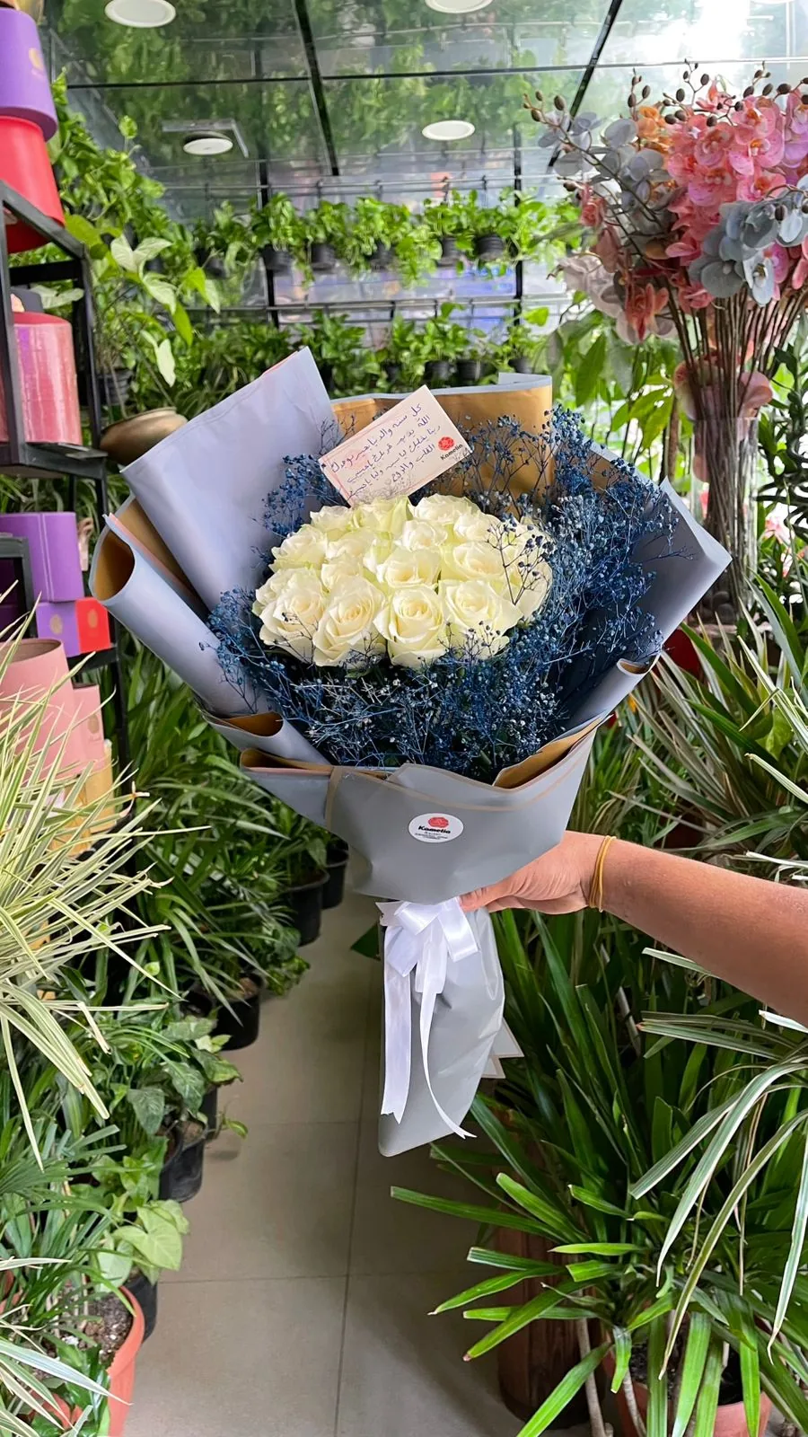 White Roses & Blue Pampas