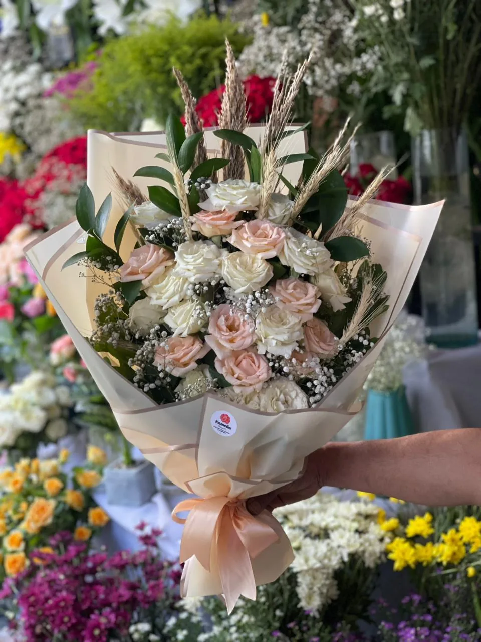 Peachy Pampas Bouquet