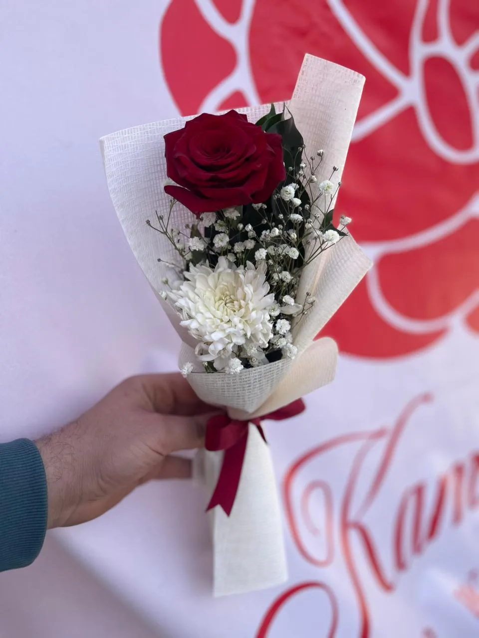 Sweet Surprise Mini Bouquet